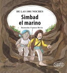 Simbad el marino【電子書籍】