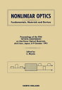 Nonlinear Optics Fundamentals, Materials and Devices【電子書籍】