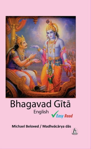 Bhagavad Gita English【電子書籍】 Michael Beloved