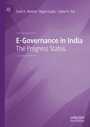 E-Governance in India The Progress Status