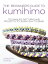 The Beginner's Guide to Kumihimo