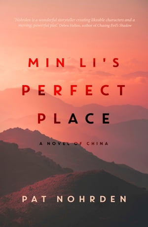 Min Li's Perfect Place