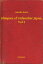 Glimpses of Unfamiliar Japan, Vol 2Żҽҡ[ Lafcadio Hearn ]