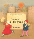 La edad media【電子書籍】[ Gl?ria Verg?s ]