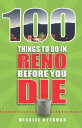 ＜p＞You may know ＜strong＞Reno＜/strong＞ as a city awash in a neon glow of gambling or for its antiquated reputation for quickie divorces, but the Reno of today is experiencing a vibrant renaissance. Locals and visitors alike take advantage of the year-round outdoor playground afforded by the Truckee River and the region’s close proximity to Lake Tahoe and the surrounding, soaring Sierra Nevada&nbsp;Mountains. They enjoy the spoils of nationally recognized, flourishing foodie and arts scenes. They welcome the chance to explore the region’s culture and history, characterized by its&nbsp;foundational role in the silver rush and its historic college town roots. So if you’re preparing to move to the area, planning a trip, or if you’re a local looking for itineraries for out-of-towners (or&nbsp;for yourself!), ＜em＞100 Things to Do in Reno Before You Die＜/em＞ is your guide. With each new experience under your belt, you’ll gain further appreciation for the meaning underlying Reno’s motto: “The Biggest Little City in the World.”＜/p＞画面が切り替わりますので、しばらくお待ち下さい。 ※ご購入は、楽天kobo商品ページからお願いします。※切り替わらない場合は、こちら をクリックして下さい。 ※このページからは注文できません。