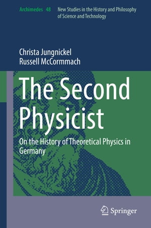 The Second Physicist
