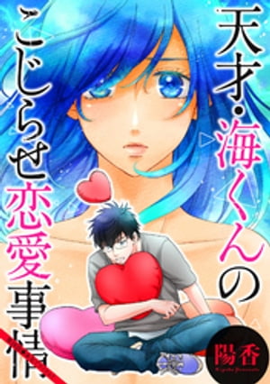 ŷ͡Τ餻 ʬ  18Żҽҡ[ ۹ ]