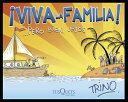 ?Viva la familia! ... Pero bien lejos【電子