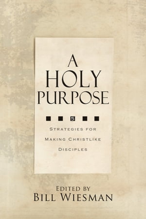 Holy Purpose