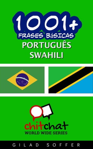 1001+ Frases Básicas Português - Swahili