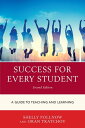 ŷKoboŻҽҥȥ㤨Success for Every Student A Guide to Teaching and LearningŻҽҡ[ Michele Pollnow ]פβǤʤ5,001ߤˤʤޤ