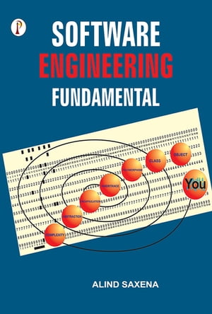 Software Engineering Fundamental【電子書籍
