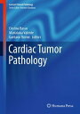 Cardiac Tumor Pathology【電子書籍】