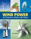 ŷKoboŻҽҥȥ㤨Wind Power 20 Projects to Make with PaperŻҽҡ[ Clive Dobson ]פβǤʤ1,067ߤˤʤޤ