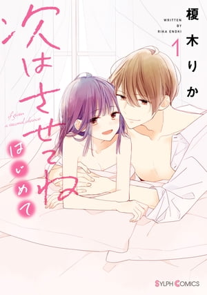 ϤƤ͡Ϥ1ŻҸŵդۡŻҽҡ[ ڡ꤫ ]