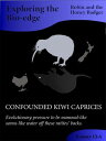 Confounded Kiwi Caprices【電子書籍】[ Robi