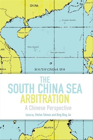 The South China Sea Arbitration