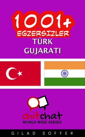 1001+ Egzersizler Türk - Gujarati