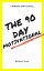 5 Minutes with Forte: Control The Day The 90 Day Motivational