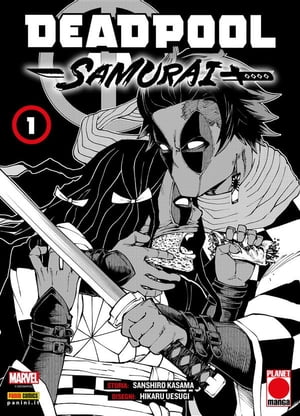 Deadpool Samurai 1