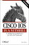 Cisco IOS in a Nutshell