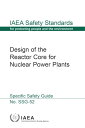 ŷKoboŻҽҥȥ㤨Design of the Reactor Core for Nuclear Power Plants Specific Safety GuideŻҽҡ[ IAEA ]פβǤʤ4,536ߤˤʤޤ