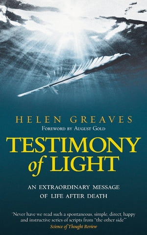 Testimony of Light