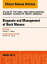 Diagnosis and Management of Neck Masses, An Issue of Atlas of the Oral & Maxillofacial Surgery Clinics of North America