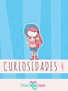 Curiosidades 4【電子書籍】[ Elefante Letra