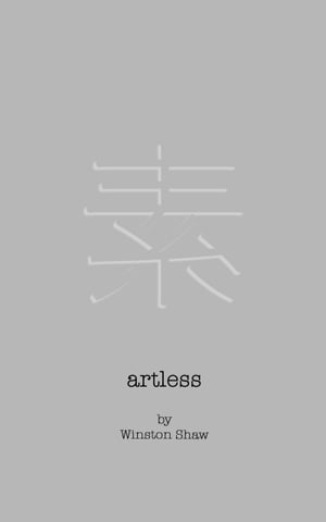 Artless