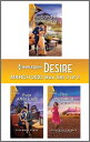 Harlequin Desire March 2022 - Box Set 2 of 2【電子書籍】[ Barbara Dunlop ]