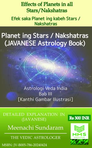 Efek saka Planet ing kabeh Stars / Nakshatras (Javanese)