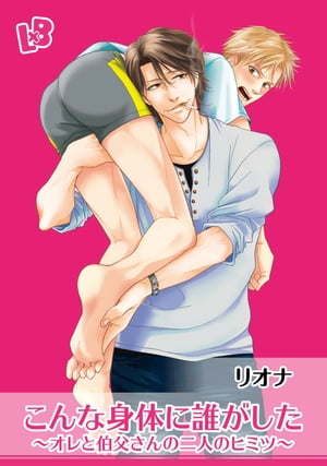 ŷKoboŻҽҥȥ㤨֤ʿΤï 㤵ͤΥҥߥġŻҽҡ[ ꥪ ]פβǤʤ110ߤˤʤޤ