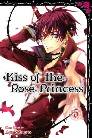 Kiss of the Rose Princess, Vol. 5