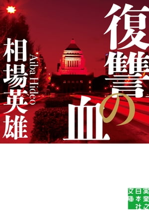 �����η���Żҽ��ҡ�[ ����ͺ ]