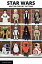 Star Wars - Written Crochet Patterns