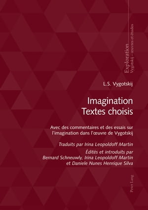 Imagination Textes choisis