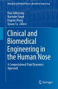 Clinical and Biomedical Engineering in the Human Nose A Computational Fluid Dynamics Approach