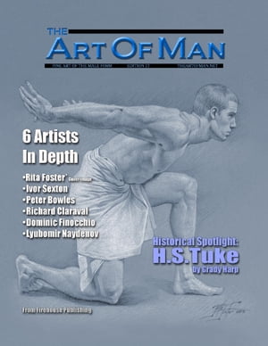 The Art of Man - Volume 17 - eBook