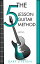 The 5 Lesson Guitar Method - Part TwoŻҽҡ[ Gary U Petrin ]