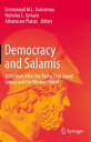 Democracy and Salamis 2500 Years After the Battle That Saved Greece and the West...