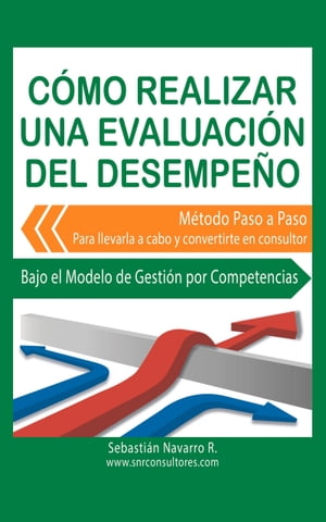 Cómo Realizar una Evaluación del Desempeño