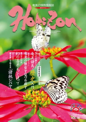ۥ饤 30Żҽҡ