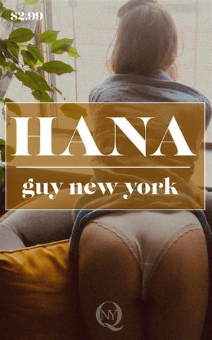 Hana: An Erotic Polyamorous Romance