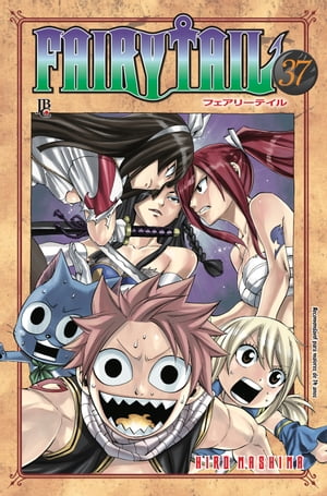 Fairy Tail vol. 37