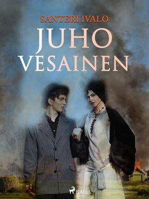 Juho Vesainen