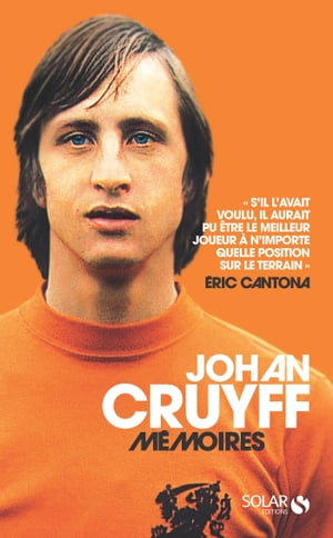 M?moires【電子書籍】[ Johan Cruyff ]