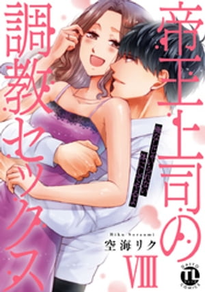 벦ʤĴåʤ㤤ʤΤˤƤڥߥåǡۡŻǸŵդ 8Żҽҡ[ ꥯ ]