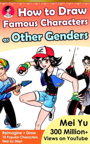 How to Draw Famous Characters as Other Genders