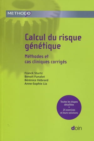 Calcul du risque génétique